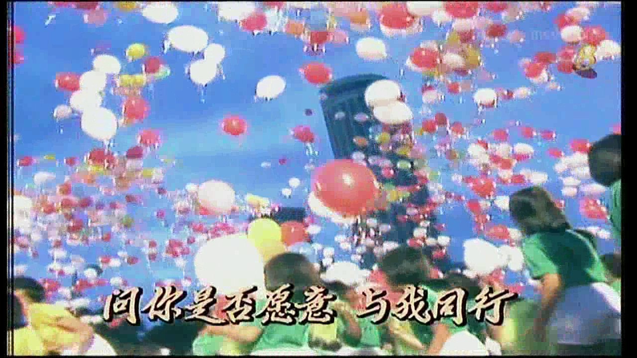 1989 – “Song of Youth” Theme Song [SOLO] – 《生活歌手》主题曲 – Sung by Yan Li Ming – 由颜黎明独唱 – WIDESCREEN.mp4