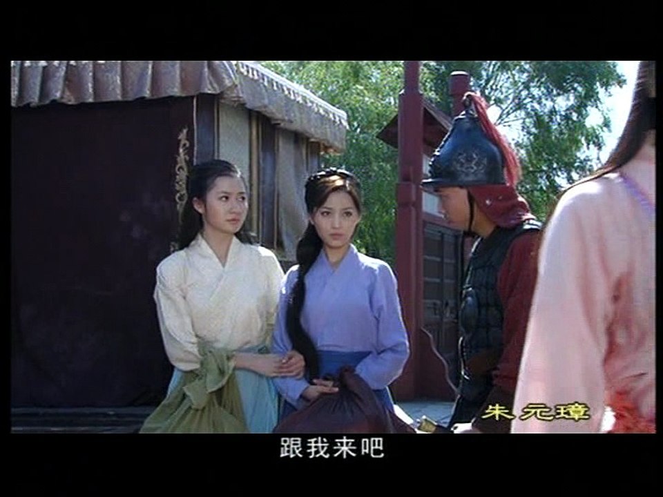 HD New Drama Chinese Speak khmer 2016 STD 45 ភ្លើងសង្ក្រាមក្នុងរាជវង្សជូ ភាគទី45