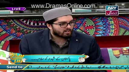 What Happened, When Junaid Jamshed’s Son Came To Know About His Father’s Death In PIA Aircraft ?