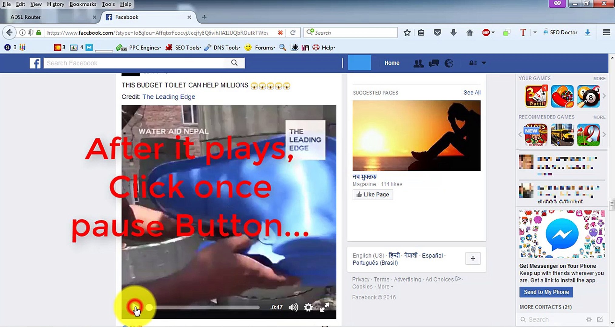 ⁣how to download video from facebook - download videos from any site without software 2017 ✔