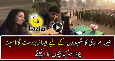 Amazing Tributes By Muniba Mazari To APS Martyr