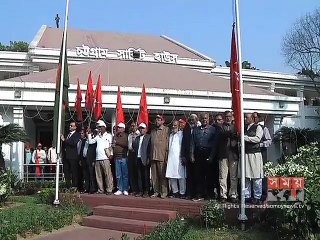 চট্টগ্রামে হানাদার মুক্ত দিবস পালিত