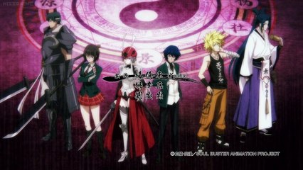 昭和元禄落語心中 助六再び篇 Anime Videos Dailymotion