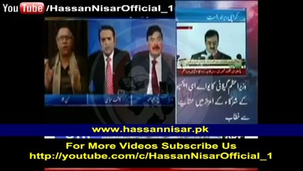Hassan Nisar and Sheikh Rasheed