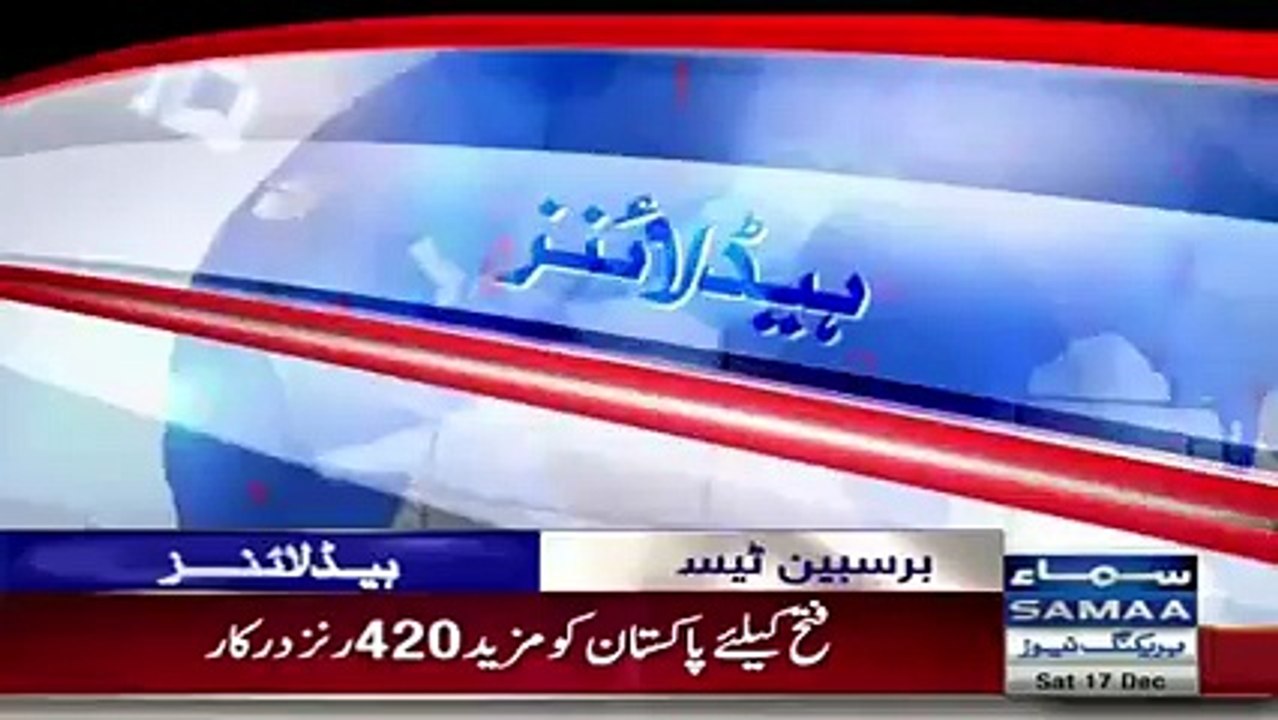 How Much Money Chai Wala Charging For His Upcoming Movie