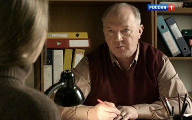 Не говори мне прощай 2 серия (2016)