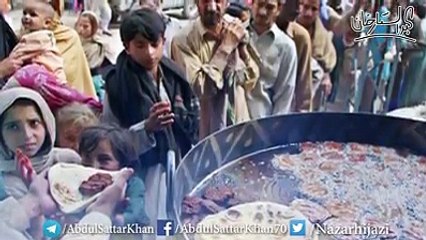 گمان تعریر عبدالستار خان