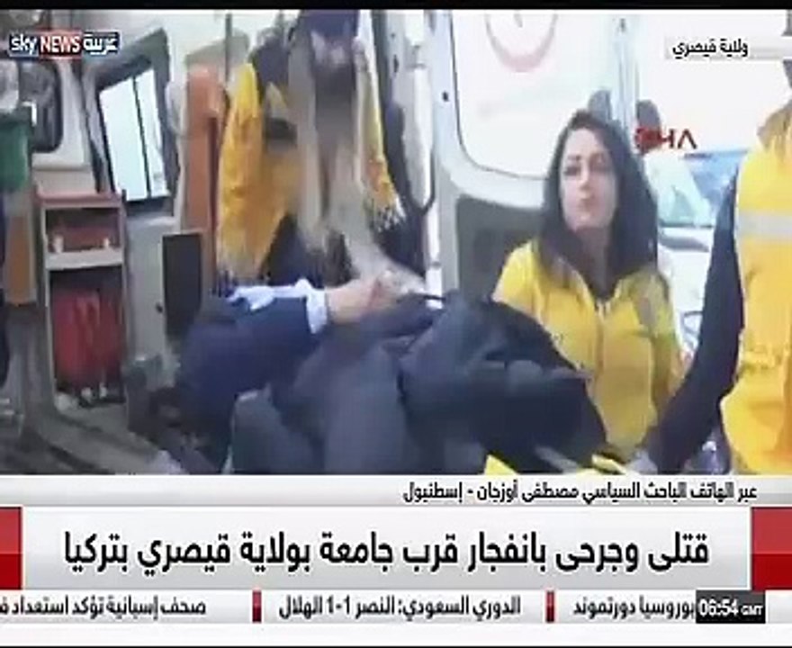بالفيديو..قتلى ومصابون فى انفجار أتوبيس يقل جنودا أمام جامعة بمدينة قيصرية التركية