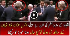 English Prime Minister Got Insulted By Parliament Members