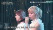 BoA / feat. Ami - from Dream ＊ メリクリ - FNS Song Fes. 2016