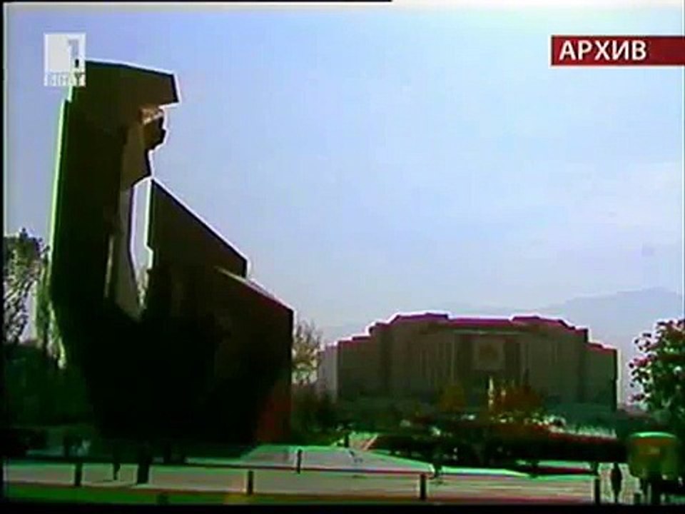 Откриването на паметника 13 века България в гра...