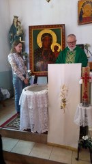 Крещение Елены