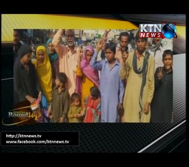 Sindh Round Up- 10 PM- 16th December 2016