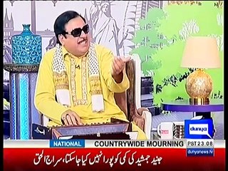 Hasb e Haal 16 December 2016 _ Dunya News