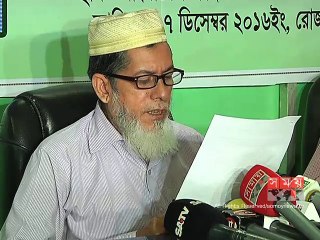 অপহৃত ডা. ইকবালের জঙ্গি সংশ্লিষ্টতার অভিযোগ অস্বীকার স্বজনদের