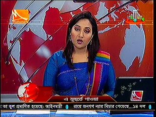 ভাষা শহীদ রফিক উদ্দিন আহমদ