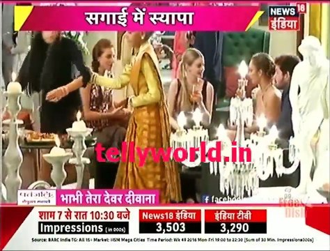 Pardes Mein Hai Mera Dil IBN 7 Bhabhi tera Devar Dewaana 17th December 2016