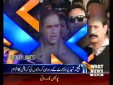 Waqtnews Headlines 02:00 PM 17 Dec 2016