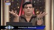Watch Sitaroon Ki Baat Humayun Ke Saath on Ary Digital in High Quality 17th December 2016