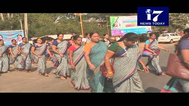 Vijayanagaram ACB Rally On Corruption