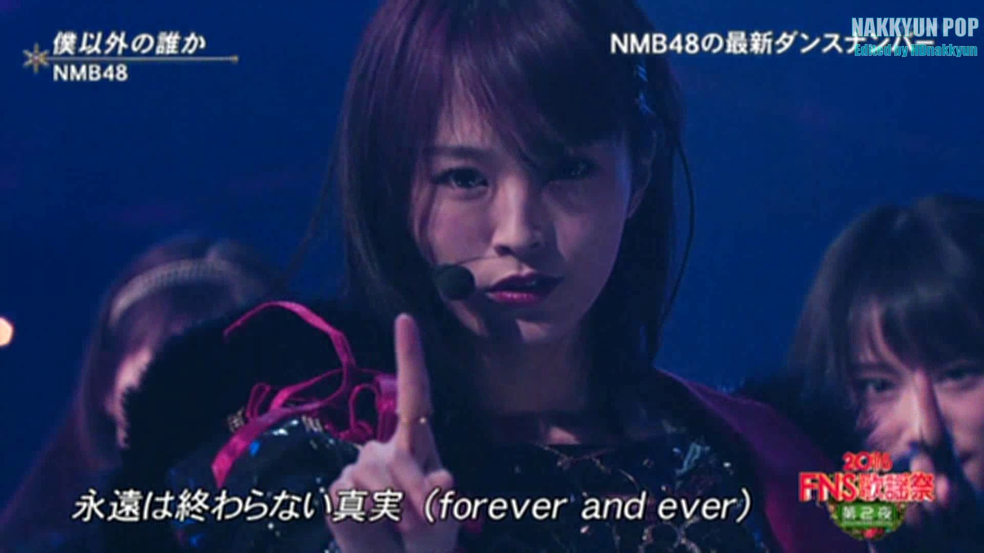 NMB48 ＊ 僕以外の誰か / from FNS SONG FES.