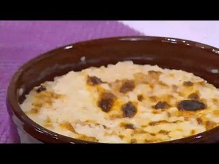 أرز معمر | أميرة شنب