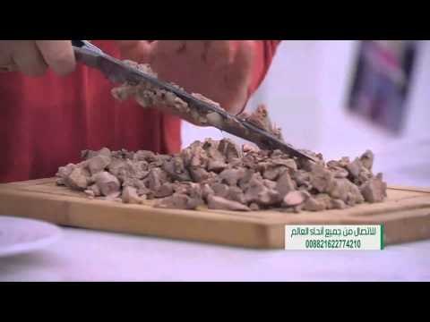 طريقة عمل عجة بكبد الدجاج | نجلاء الشرشابي