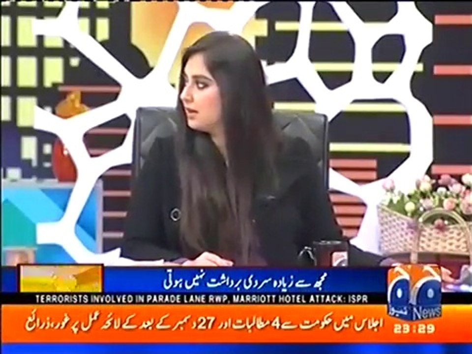 Khabar Naak 16 December 2016 - Ayaz Sadiq - Shah Mehmood Qureshi -comedy video-new video