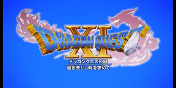 Dragon Quest XI - Tráiler Nintendo 3DS