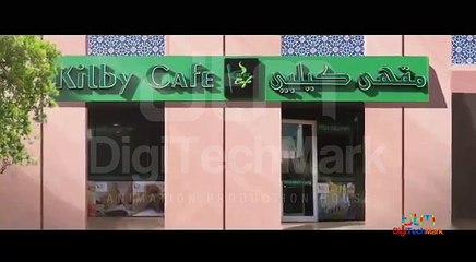 Mom K Hath Ki Chai at Kilby Cafe