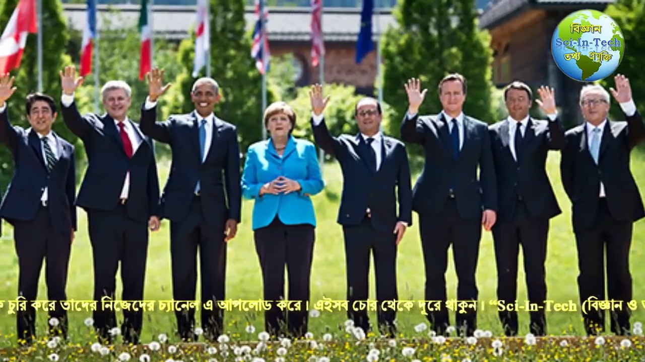 পৃথিবী ধ্বংস হতে বেশি দিন নেই, ঘনিয়ে আসছে ‘সেই দিন’ ।