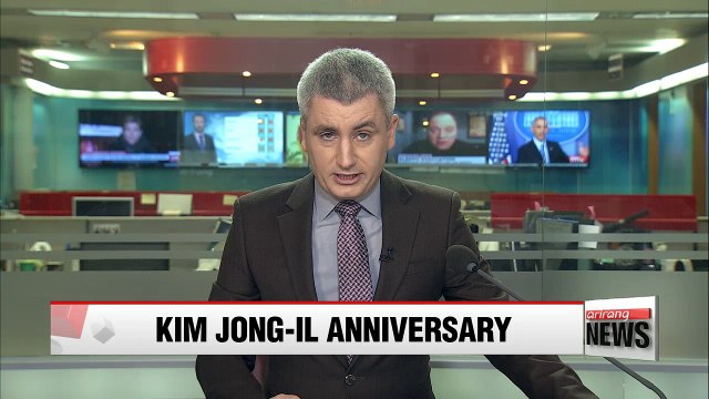 N. Korea observes fifth anniversary of Kim Jong-il's death