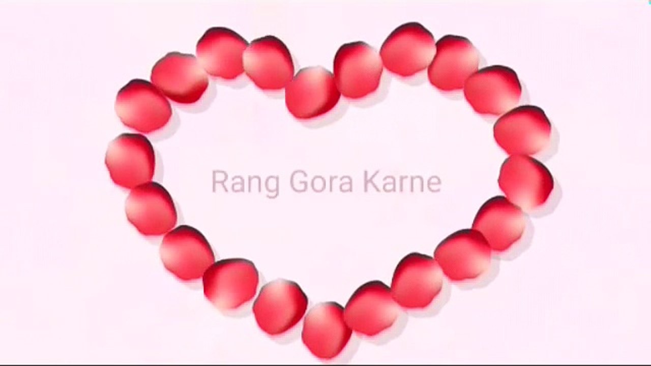Rang Gora Karne Ka Tariqa