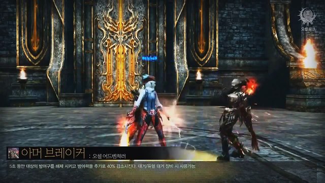 АПГРЕЙД (Рубцовск ТВ, 14.09.2014) 1 выпуск