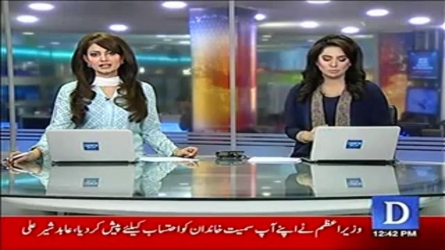 GOOD NEWS for Pakistan Internet Users - Pakistan Internet speed increased from 7 terabytes per second to 31 terabytes pe