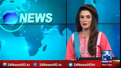 Shahbaz Sharif bridge in Jehlum destroy before complete