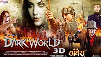 Dark World Warriors Movie part 1 in Hindi