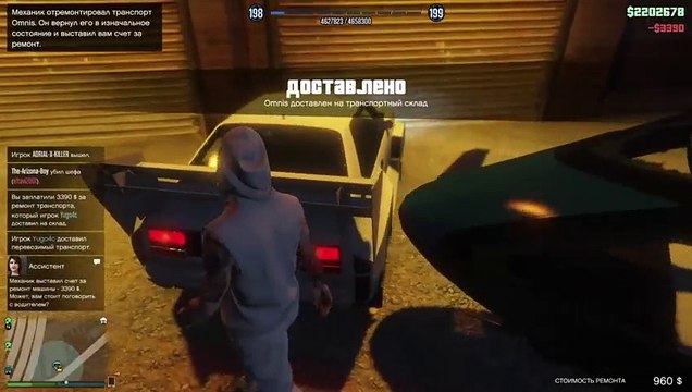 Gta5 Horzon ) погнали !!! всех рад видеть на моём стриме (147)