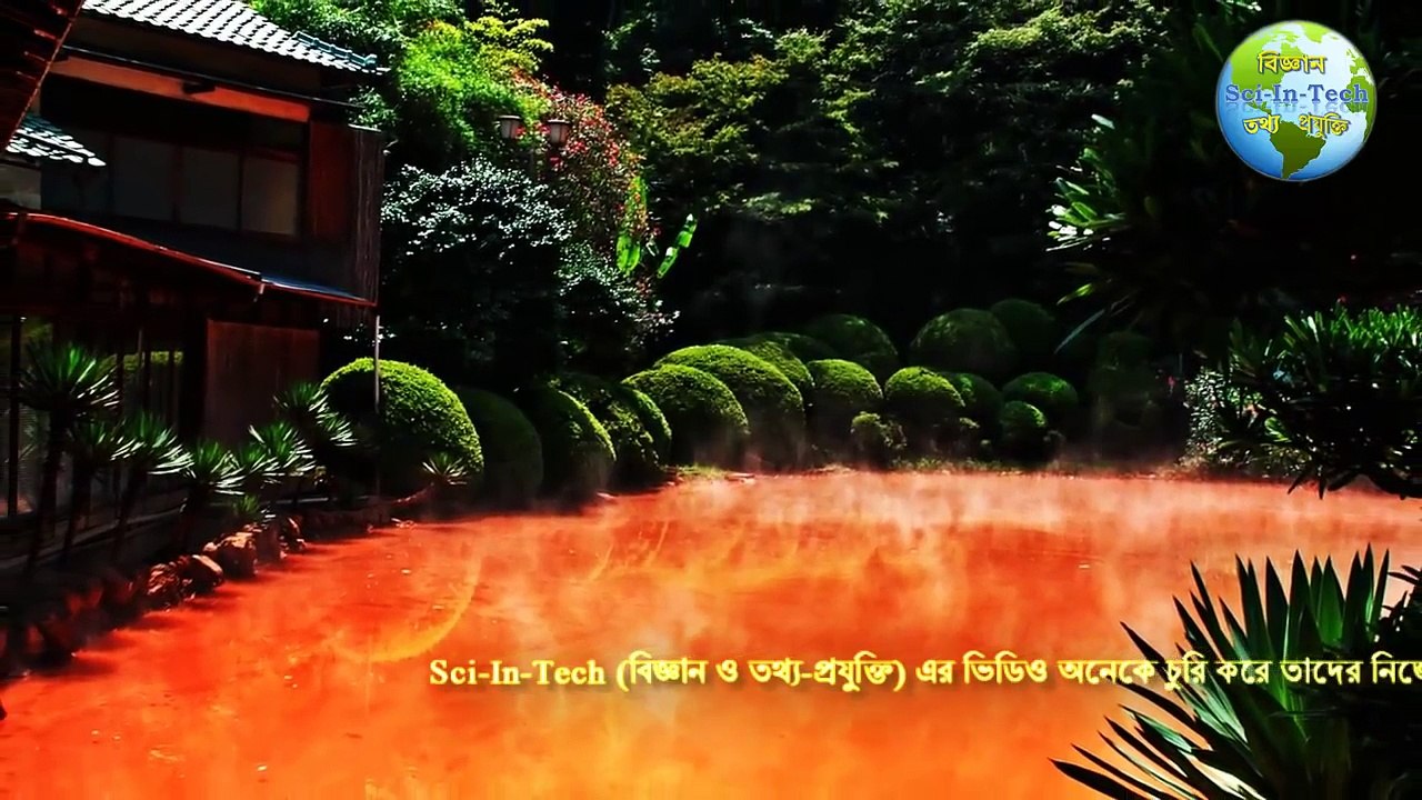 “নরকের প্রবেশদ্বার” নামে পরিচিত কিছু রহস্যময় স্থান । যেগুলো পার হলেই  দেখা মিলবে নরকের ।