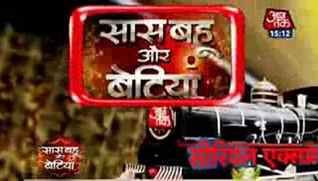 AHEM KI KATIL GAURA Saath Nibhana Saathiya 18th December 2016 News
