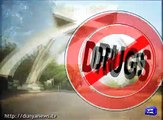 Police arrests five drug dealers from Islamabad