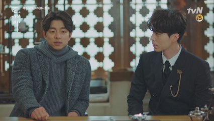 공유, 이동욱에게 속마음 고백 ′그 아이가 자꾸 나를 살게 해′