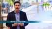 Weekend Arabia | Qatar introduces changes to labour law (Epi192 Part1)