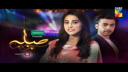 Sila Episode 8 Promo HD HUM TV Drama 16 December 2016