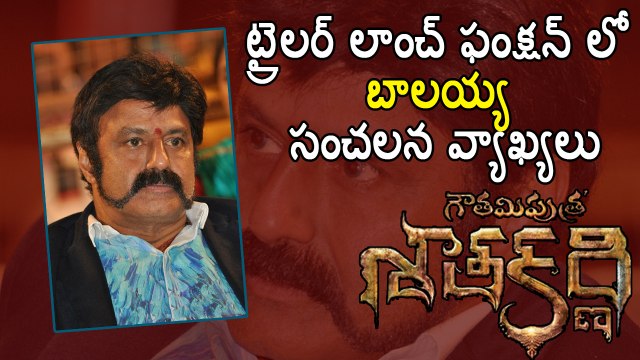 Balakrishna Speech At Gautamiputra Satakarni Trailer Launch-Klapboard Post