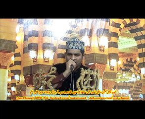 NaatChannel Naats 345 hafiz sufiyan qadri  kidں نعتیں سنیں، نعت چینل نعتیں۔،مولا یا صل وسلم