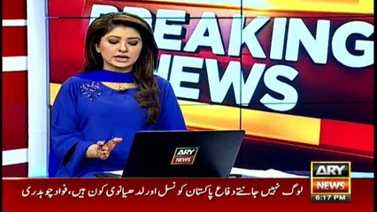 12 May target killers revealed