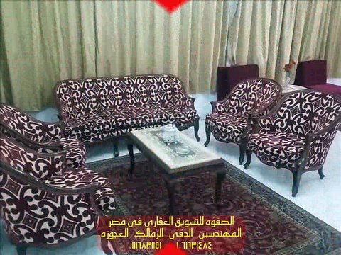 شقه مفروشه بالدقي بالقرب من محي الدين ابوالعز بالدقي