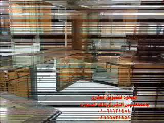 شقه مفروشه بالمهندسين بمربع مصطفي محمود