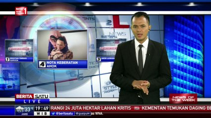 News of The Week: Nota Keberatan Ahok